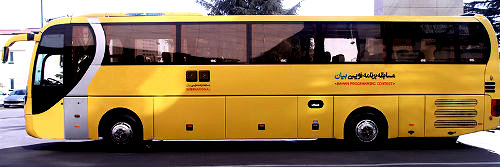 「CF475A」Bayan Bus